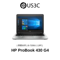 在飛比找蝦皮商城優惠-HP ProBook 430 G4 13吋 i5-7200U