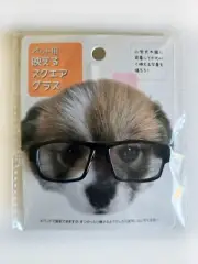Pet Geek Nerd Glasses for Cats or Small Dogs from Japan