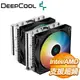 DEEPCOOL 九州風神 AG620 ARGB 雙塔 雙風扇 六導管 支援 LGA1700 AM5 CPU 散熱器《黑》