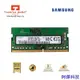 阿澤科技筆記本電腦內存 DDR4 4Gb /8Gb / 16Gb Bus 2133 /2400 /2666 /3200Mhz S
