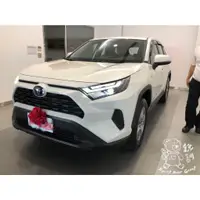 在飛比找蝦皮購物優惠-銳訓汽車配件精品-台南麻豆店 Toyota 5.5代 Rav