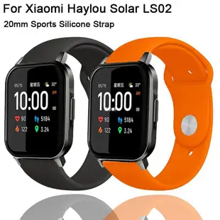 滿額免運適用 小米Haylou智能手錶LS02 運動手錶帶 用於xiaomi haylou ls02 20mm防水矽
