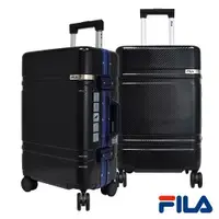 在飛比找ETMall東森購物網優惠-FILA 29吋簡約時尚碳纖維飾紋系列鋁框行李箱-墨黑藍