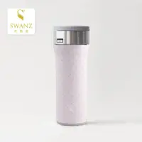 在飛比找蝦皮商城優惠-SWANZ天鵝瓷 | 芯動杯設計款 450 ml / 可換芯