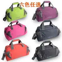 在飛比找蝦皮購物優惠-outdoor handbags sport fitness