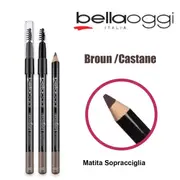 [Bella Oggi] The eyebrow liners brown/brown eyebrow pencil