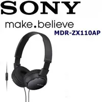 在飛比找森森購物網優惠-SONY MDR-ZX110AP 日本內銷版 獨家銷售 好音