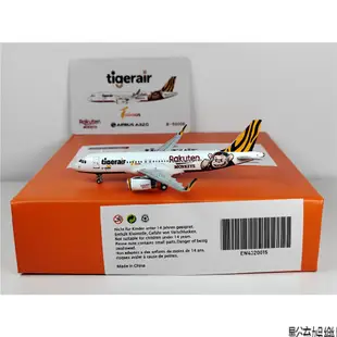 精品#JC Wings EW4320015 1:400 臺灣虎航 A320 B-50006 合金飛機模型1