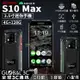 SOYES S10 Max 4+128G 迷你三防手機 3.5吋小螢幕 IP68 防水防塵 4G雙卡雙待 NFC