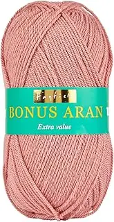 [Sirdar] Hayfield Bonus Aran Yarn, Dusky Pink (573), 100g