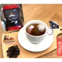 在飛比找蝦皮購物優惠-創意鑽戒茶包婚禮小物-可選擇紅茶或烏龍茶-獨一無二設計💍-婚