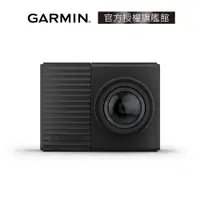 在飛比找蝦皮商城優惠-GARMIN Dash Cam Tandem 車內車外雙鏡頭