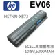 HP 6芯 日系電芯 EV06 電池 HSTNN-UB73 HSTNN-XB72 HSTNN-XB7 (9.3折)