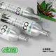 【AC草影】免運費！ISTA 伊士達 CO2拋棄式鋼瓶（95g x3）【一組】 攜帶式鋼瓶 打氣