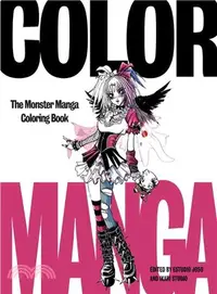 在飛比找三民網路書店優惠-Color Manga Adult Coloring Boo