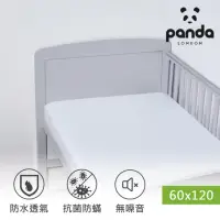 在飛比找momo購物網優惠-【Panda London】甜夢保潔墊 嬰兒床 60x120