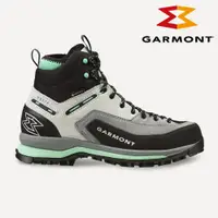 在飛比找PChome24h購物優惠-GARMONT 女款 GTX 中筒多功能登山鞋 Vetta 