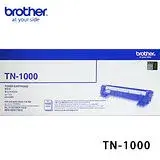 在飛比找遠傳friDay購物精選優惠-Brother TN-1000 原廠黑色碳粉匣