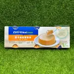 BOSCOGEN 百仕可 雙卡高能營養凍 3顆/盒 楓糖口味 蛋白質 BCAA 無乳糖 奶素㊣阿寶㊣