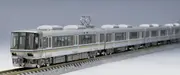 Tomix N 223-2000 Suburban Train 6 cars formation, 6 cars pack