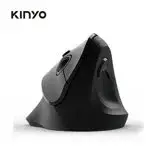 在飛比找遠傳friDay購物優惠-KINYO 2.4GHz直立式無線滑鼠GKM-919-黑