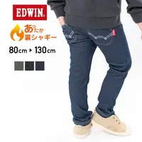 在飛比找蝦皮購物優惠-🌈子愛日本🌈 EDWIN ‖ 兒童 內刷毛 帥氣口袋休閒褲 