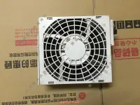 在飛比找露天拍賣優惠-[優選]正品 IBM風扇 POWER 750 755 FAN