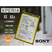 在飛比找蝦皮購物優惠-★群卓★全新 SONY Xperia XZ / XZs 電池