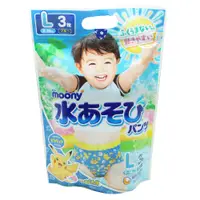 在飛比找蝦皮購物優惠-【滿意寶寶 玩水褲】日本寶寶游泳尿褲3入/包