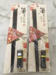 Daiso Japan Chopsticks & Chopstick rest set Natural wood Lot of 2 New