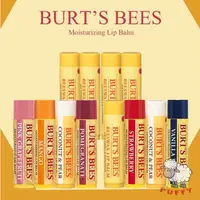 在飛比找蝦皮購物優惠-Puffy小舖 Burt's Bees 蜂蠟護唇膏 葡萄柚 