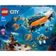 LEGO 樂高 城市系列60379海洋探索潛艇