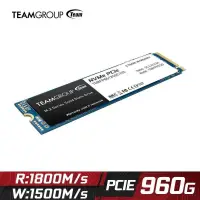 在飛比找PChome24h購物優惠-【TEAM 十銓】MP33 960G M.2 PCIe SS