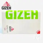 ★正品現貨★德國GIZEH 捲菸紙 超薄切角紙 70MM100張 (SUPER FINE MAGNET)•ＭＨ歐美煙具•