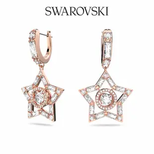 SWAROVSKI 施華洛世奇 Stella 大圈耳環, 星星, 白色, 鍍玫瑰金色調