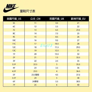 【NIKE】耐吉NIKE 休耐吉閒鞋 運動鞋耐吉 AIR M耐吉ORE UP耐吉TEMPO 耐吉大童 女鞋 耐吉童鞋 FD0耐吉022001耐吉 白色 現貨耐吉