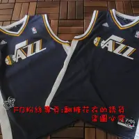 在飛比找Yahoo!奇摩拍賣優惠-NBA官網adidas正品燙印空白球衣出清特價瑕疵出清青年版