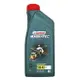 Castrol Magnatec 5W40 C3 全合成機油 #23337 #55581嘉實多【樂天APP下單最高20%點數回饋】