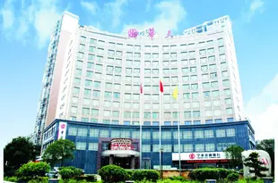 寧鄉華峯華天假日酒店Huafeng Huatian Holiday Hotel Ningxiang