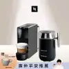 【Nespresso】Essenza Mini 優雅灰 Barista咖啡大師調理機 組合