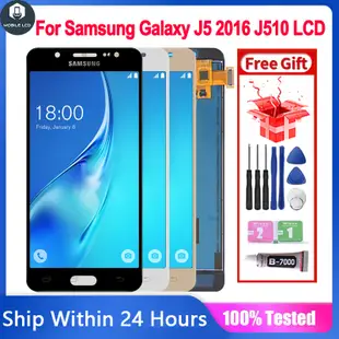 SAMSUNG 原裝 LCD 兼容三星 Galaxy J5 2016 J510 J510FN J510F J510G J