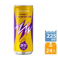 在飛比找蝦皮購物優惠-PowerBomb 爆能能量飲料 225ml*24入 📌現貨