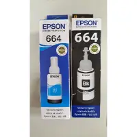 在飛比找蝦皮購物優惠-全新未開封Epson墨水補充液-藍黑兩色（即期品）