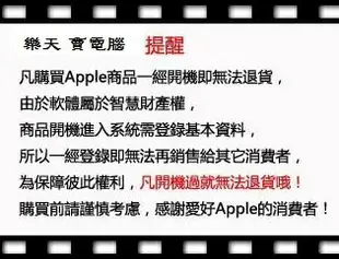 APPLE MacBook Pro 13.3吋筆電 ★MR9R2TA/A 灰色 ★ TouchBar/i5 2.3GHz 8th/8G/512G SSD