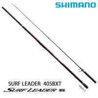 在飛比找漁拓釣具優惠-SHIMANO 20 SURF LEADER 405BXT 