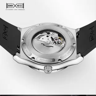 BEXEI 貝克斯 超強動能鏤空鑲鑽蝴蝶扣自動機械錶-9175(鑲鑽高調高貴機械錶)