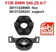 OE Drive Shaft Center Support, Drive Shaft Flex Joint Kit For BMW 540i Z8 A/T (for: BMW)