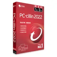 在飛比找蝦皮商城精選優惠-【含稅公司貨】PC-cillin趨勢 2022 2021雲端