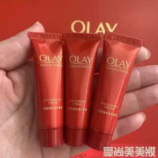 🌸OLAY玉蘭油新生塑顏臻粹眼部精華露眼霜大眼精華液小樣正品only