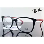 [現貨免運]☆高雄眼鏡站☆全新正品 RAY BAN RB7168D 2475 LUXOTTICA 原廠公司貨)方形黑